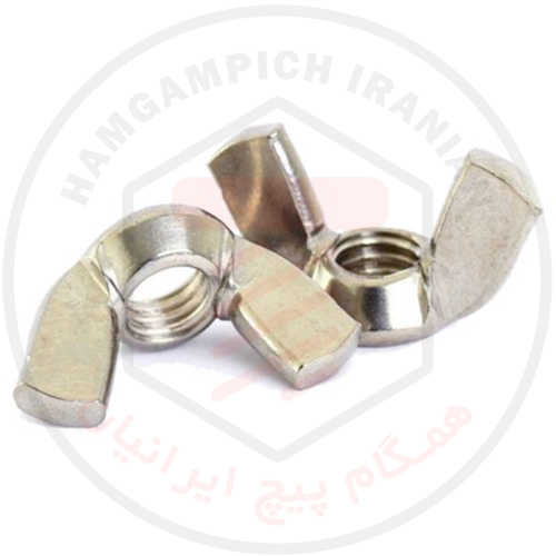 مهره خروسکی DIN 315